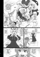 Extend Party 3 / えくすてんどぱ～てぃ～3 [Takaku Toshihiko] [Touhou Project] Thumbnail Page 22