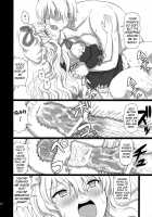 Extend Party 3 / えくすてんどぱ～てぃ～3 [Takaku Toshihiko] [Touhou Project] Thumbnail Page 30