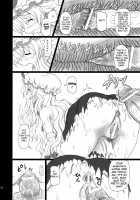 Extend Party 3 / えくすてんどぱ～てぃ～3 [Takaku Toshihiko] [Touhou Project] Thumbnail Page 36