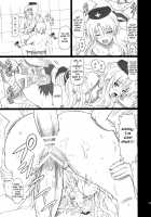 Extend Party 3 / えくすてんどぱ～てぃ～3 [Takaku Toshihiko] [Touhou Project] Thumbnail Page 39