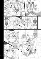 Extend Party 3 / えくすてんどぱ～てぃ～3 [Takaku Toshihiko] [Touhou Project] Thumbnail Page 44
