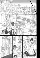 Extend Party 3 / えくすてんどぱ～てぃ～3 [Takaku Toshihiko] [Touhou Project] Thumbnail Page 49