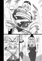 Extend Party 3 / えくすてんどぱ～てぃ～3 [Takaku Toshihiko] [Touhou Project] Thumbnail Page 04