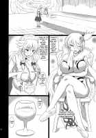 Extend Party 3 / えくすてんどぱ～てぃ～3 [Takaku Toshihiko] [Touhou Project] Thumbnail Page 52