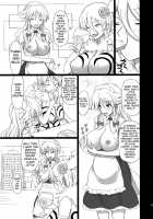 Extend Party 3 / えくすてんどぱ～てぃ～3 [Takaku Toshihiko] [Touhou Project] Thumbnail Page 53