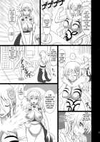 Extend Party 3 / えくすてんどぱ～てぃ～3 [Takaku Toshihiko] [Touhou Project] Thumbnail Page 57