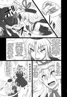 Extend Party 3 / えくすてんどぱ～てぃ～3 [Takaku Toshihiko] [Touhou Project] Thumbnail Page 05