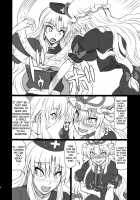 Extend Party 3 / えくすてんどぱ～てぃ～3 [Takaku Toshihiko] [Touhou Project] Thumbnail Page 06