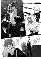 Shadow Tag / 影踏ミ遊ビ [Aot] [Blazblue] Thumbnail Page 19