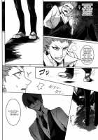 Shadow Tag / 影踏ミ遊ビ [Aot] [Blazblue] Thumbnail Page 21