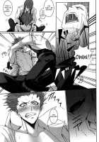Shadow Tag / 影踏ミ遊ビ [Aot] [Blazblue] Thumbnail Page 22