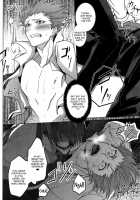 Shadow Tag / 影踏ミ遊ビ [Aot] [Blazblue] Thumbnail Page 23