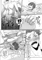 Shadow Tag / 影踏ミ遊ビ [Aot] [Blazblue] Thumbnail Page 31