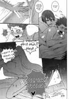 Shadow Tag / 影踏ミ遊ビ [Aot] [Blazblue] Thumbnail Page 32