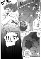 Shadow Tag / 影踏ミ遊ビ [Aot] [Blazblue] Thumbnail Page 33