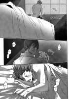 Shadow Tag / 影踏ミ遊ビ [Aot] [Blazblue] Thumbnail Page 34