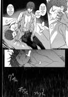 Shadow Tag / 影踏ミ遊ビ [Aot] [Blazblue] Thumbnail Page 35