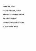 Shadow Tag / 影踏ミ遊ビ [Aot] [Blazblue] Thumbnail Page 39