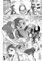 Chun-Ketsu [Kira Hiroyoshi] [Street Fighter] Thumbnail Page 17