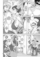 Chun-Ketsu [Kira Hiroyoshi] [Street Fighter] Thumbnail Page 23