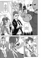 Chun-Ketsu [Kira Hiroyoshi] [Street Fighter] Thumbnail Page 24