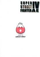 Chun-Ketsu [Kira Hiroyoshi] [Street Fighter] Thumbnail Page 34