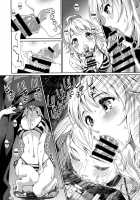 Perfect Yori Hoshii Mono | More Than Perfect Hoshii / Perfectより欲しいモノ [Maru] Thumbnail Page 16