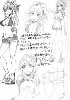 Perfect Yori Hoshii Mono | More Than Perfect Hoshii / Perfectより欲しいモノ [Maru] Thumbnail Page 31