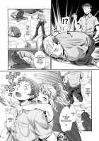 Perfect Yori Hoshii Mono | More Than Perfect Hoshii / Perfectより欲しいモノ [Maru] Thumbnail Page 06