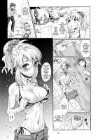 Perfect Yori Hoshii Mono | More Than Perfect Hoshii / Perfectより欲しいモノ [Maru] Thumbnail Page 08