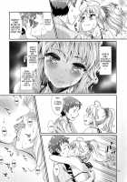 Perfect Yori Hoshii Mono | More Than Perfect Hoshii / Perfectより欲しいモノ [Maru] Thumbnail Page 09