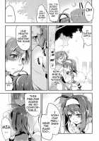 Innocent First Time / 初々 [Yajiro Masaru] [Fire Emblem] Thumbnail Page 14