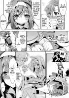 Innocent First Time / 初々 [Yajiro Masaru] [Fire Emblem] Thumbnail Page 08