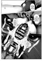 We Kunoichi Fell Into Darkness / 闇に堕つくノ一たち [R-Wade] [Taimanin] Thumbnail Page 21