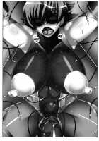 We Kunoichi Fell Into Darkness / 闇に堕つくノ一たち [R-Wade] [Taimanin] Thumbnail Page 31