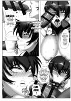 We Kunoichi Fell Into Darkness / 闇に堕つくノ一たち [R-Wade] [Taimanin] Thumbnail Page 09