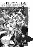 Punish The Pretty Sailor Soldiers ~Reverse NTR~ / 美少女戦士におしおき!～逆NTR編～ [Yu-Ri] [Sailor Moon] Thumbnail Page 24