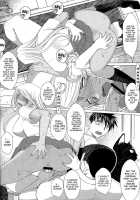 Midgard 31 [Chiba Shuusaku] [Ah My Goddess] Thumbnail Page 17