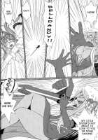 Midgard 31 [Chiba Shuusaku] [Ah My Goddess] Thumbnail Page 23