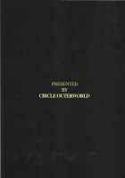 Midgard 31 [Chiba Shuusaku] [Ah My Goddess] Thumbnail Page 42