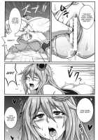 HEAVENS ONLINE [Houtengeki] [Ragnarok Online] Thumbnail Page 14