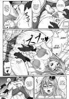 HEAVENS ONLINE [Houtengeki] [Ragnarok Online] Thumbnail Page 18