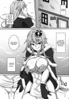 HEAVENS ONLINE [Houtengeki] [Ragnarok Online] Thumbnail Page 25
