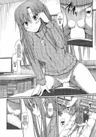 SLAVE ASUNA ONLINE 3 / SLAVE ASUNA ONLINE 3 [Shake] [Sword Art Online] Thumbnail Page 04