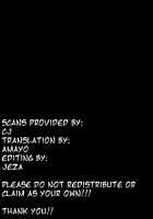 Do You Like Naughty Servants? / えっちな子分は好きですか? [Kaniko] [Hetalia Axis Powers] Thumbnail Page 28