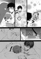 Do You Like Naughty Servants? / えっちな子分は好きですか? [Kaniko] [Hetalia Axis Powers] Thumbnail Page 05