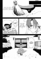 Do You Like Naughty Servants? / えっちな子分は好きですか? [Kaniko] [Hetalia Axis Powers] Thumbnail Page 08