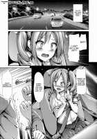 CINDERELLA ECSTASY / CINDERELLA ECSTASY [Takemasa Takeshi] [The Idolmaster] Thumbnail Page 02