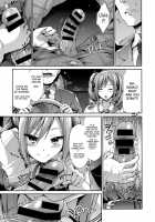 CINDERELLA ECSTASY / CINDERELLA ECSTASY [Takemasa Takeshi] [The Idolmaster] Thumbnail Page 04