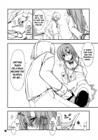 Hina To Hayate / ヒナとハヤテ [Kamino Ryu-Ya] [Hayate No Gotoku] Thumbnail Page 04